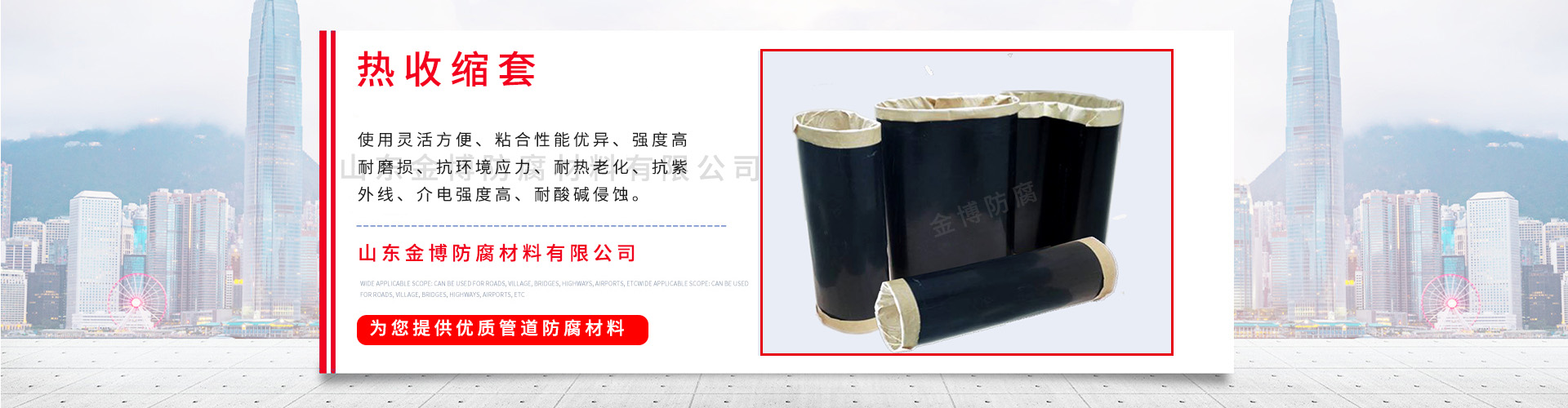 球盟会体育网