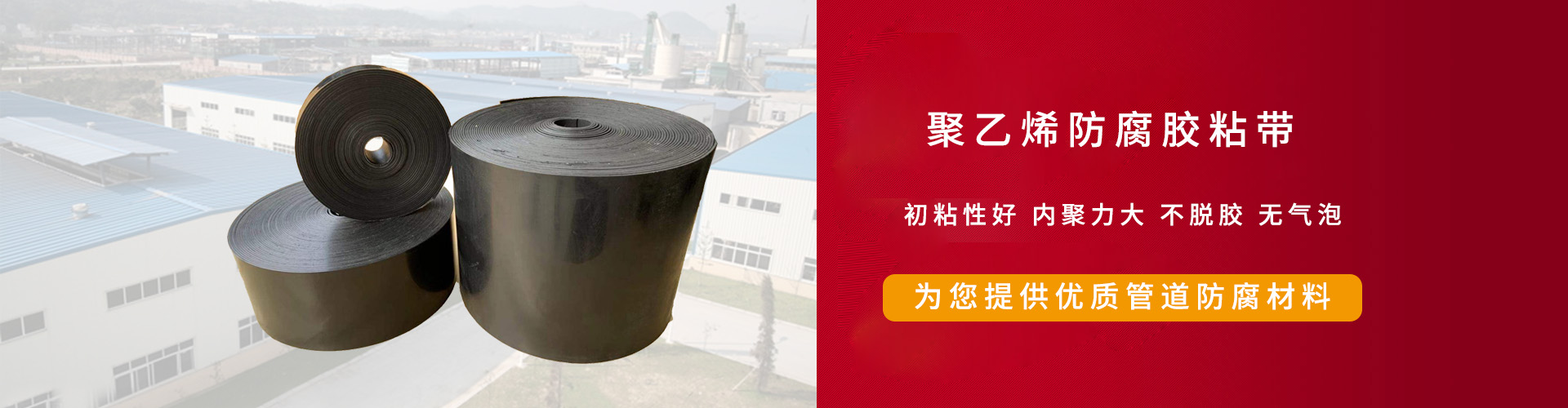球盟会首页